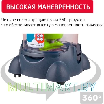 Пылесос Arnica Hydra Rain ET12101 (зеленый) картинка 7